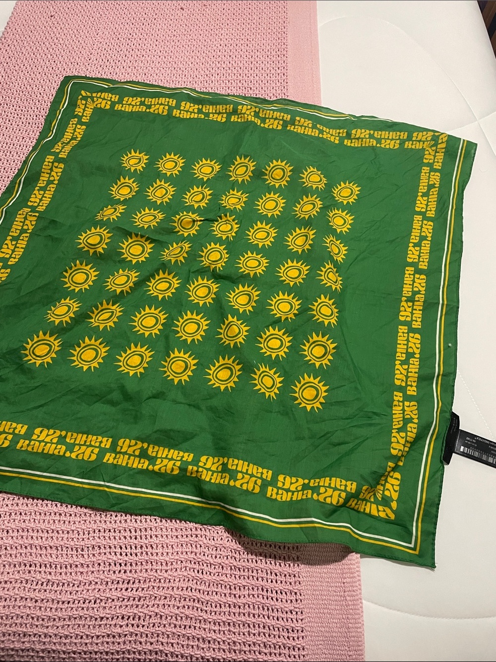 Zara Green Scarf with Yellow Sun Print